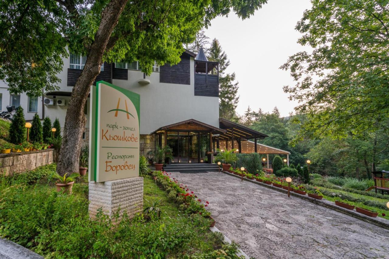 שומן Family Park Hotel Kyoshkove מראה חיצוני תמונה